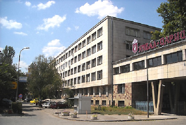 ИСУЛ подписва меморандум за сътрудничество с най-големия център за детска онкология в Европа