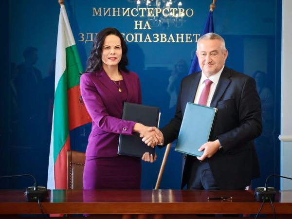 Обнародван е Планът за здравно сътрудничество с РСМ
