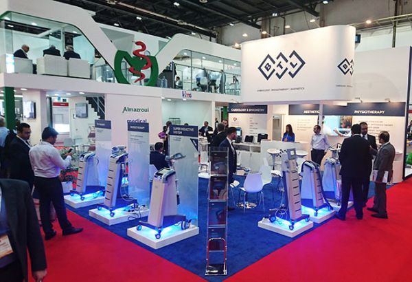 Класически методи и иновативни технологии на Националния конгрес по физикална и рехабилитационна медицина 2017