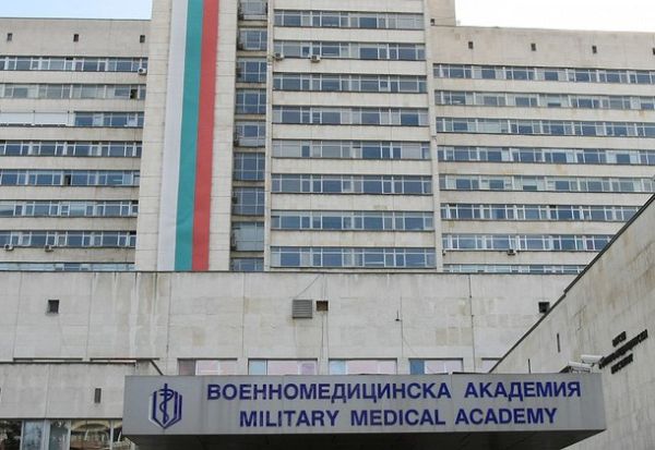 Безплатни прегледи за псориазис във ВМА