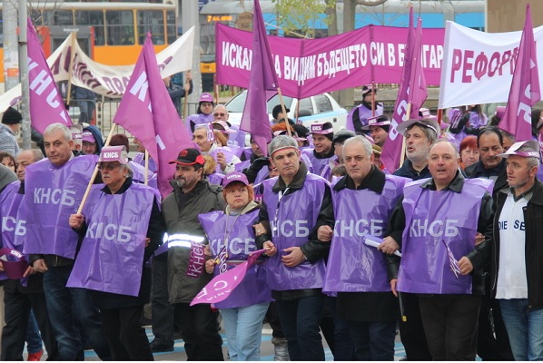 Здравни работници се включват в протеста на КНСБ за по-високи доходи 