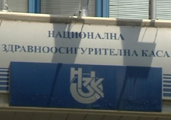 НЗОК се размина с втори подуправител