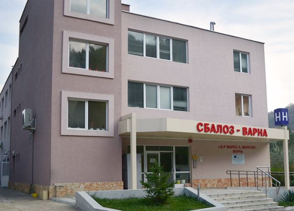 СБАЛОЗ – Варна стана база за обучение на специализанти