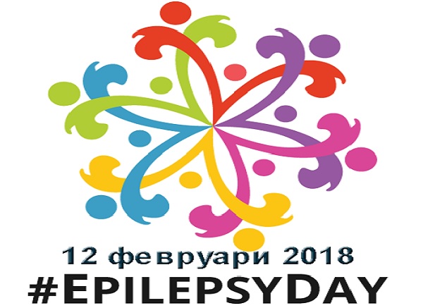 Над 70 000 българи живеят с епилепсия 