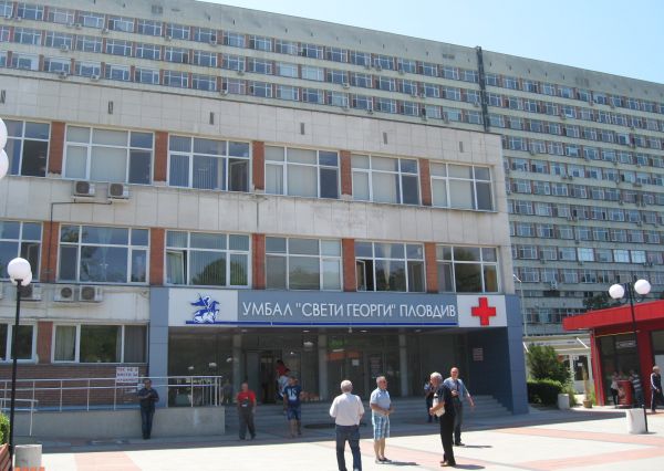 Детска хирургия в УМБАЛ „Свети Георги“ получава инфузомат като дарение