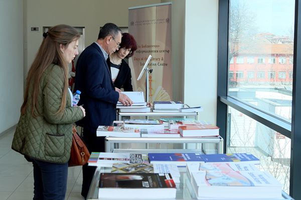 Дни на Библиотечно-информационния център 2018 в МУ - Пловдив