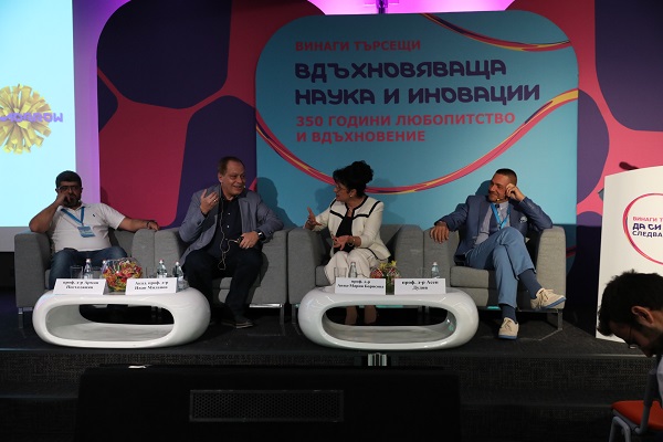 Експерти: Бъдещето принадлежи на генните терапии и персонализираната медицина   