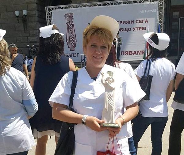 Сестра от „Пирогов” с награда от БАПЗГ