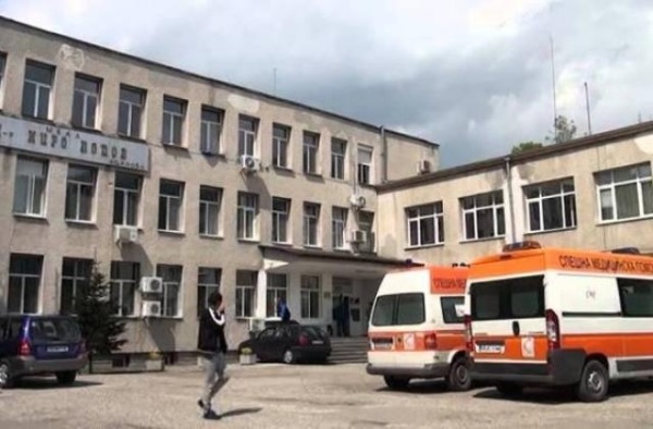 Карлово излиза на протест срещу закриване на Родилното отделение в болницата