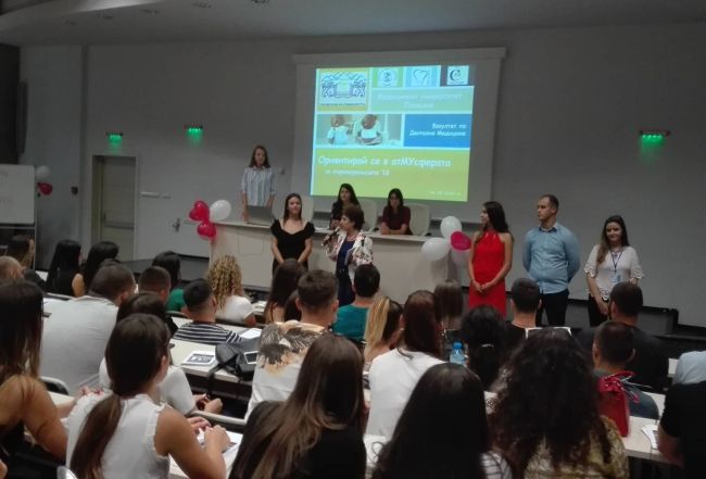 Ден на ориентацията за първокурсници проведоха в МУ-Пловдив