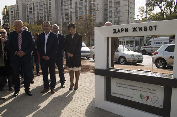 Искаме строга организация и подпомагане на донорството и трансплантациите във всяка болница