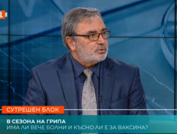 Д-р Ангел Кунчев: Противогрипни ваксини ще има от другата седмица по аптеките