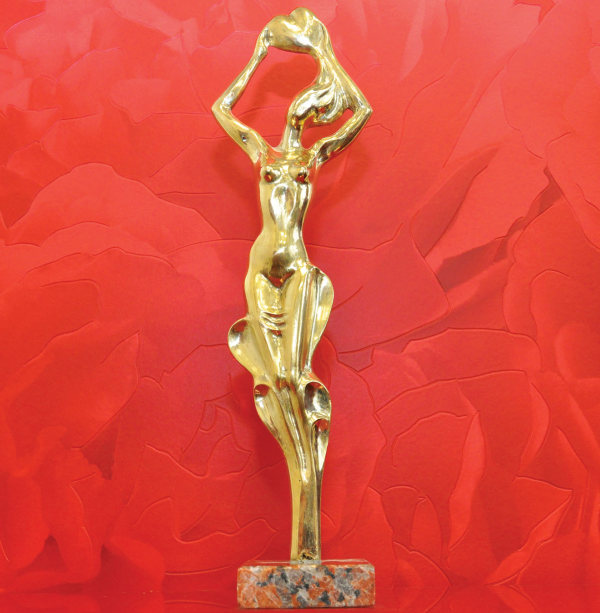 Връчват четвъртите годишни награди „Благотворение“ на фондация „Св. Иван Рилски“