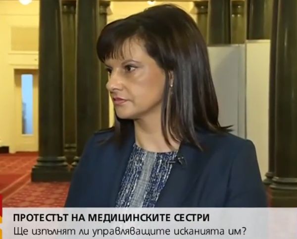 Д-р Даниела Дариткова: Няма как министърът да определи заплатата на всички мед.-сестри