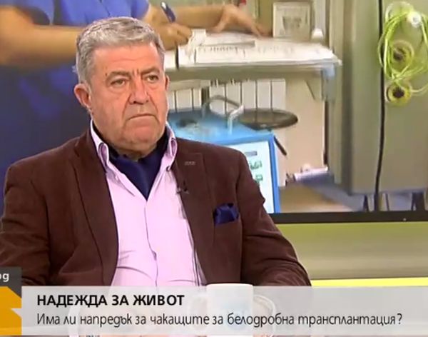 Проф.  Генчо Начев: Договорът с „Евротрансплант“ е в процес на подписване