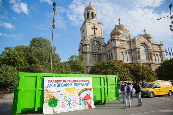 Нова мащабна акция за пластмасови капачки организират във Варна