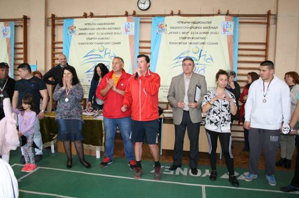 Започва Седми национален пациентски фестивал Играй с мен“