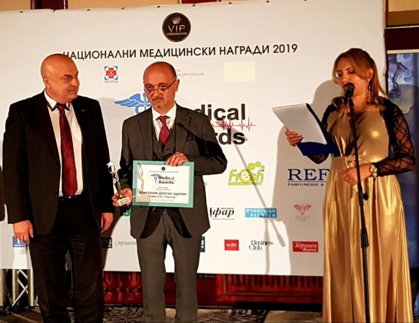 2 медицински Оскар-а за Пирогов