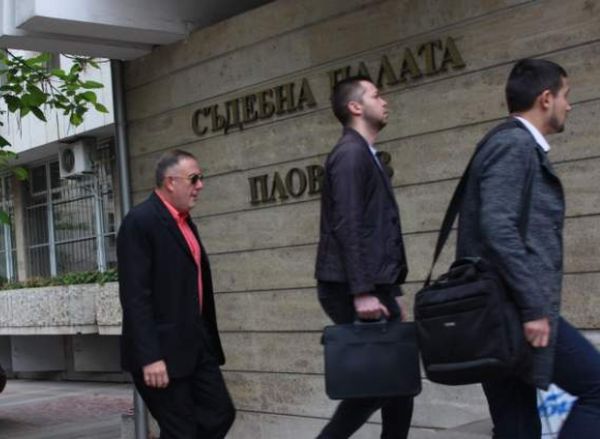 Пак отложиха делото срещу д-р Димитров за убийството на Плъха