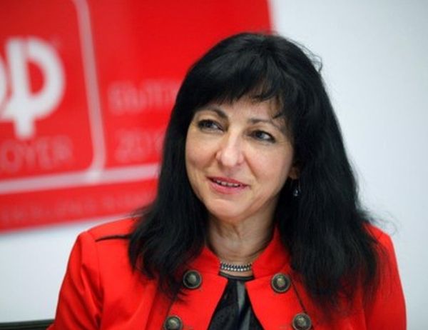 ARPharM с нов управителен съвет