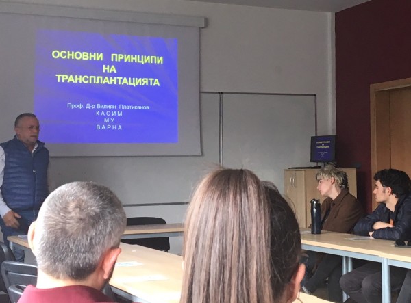 Близо 1200 българи се нуждаят от нови органи и са в листата на чакащите