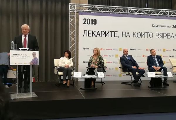 През 2018 г. са издадени едва 203 разрешения за работа в чужбина на лекари