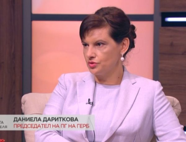 Д-р Дариткова: Демонополизацията на касата е приоритет на това управление