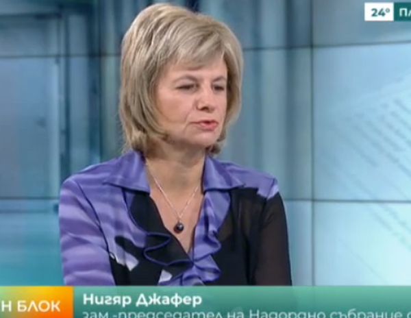 Д-р Нигяр Джафер: НЗОК се превърна в бездънна яма