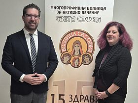 Създават експертен център по сарком в България