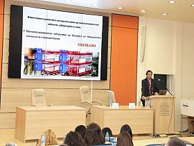 Отчетоха втората година от мандата на деканското ръководство на Фармацевтичния факултет на МУ - Пловдив