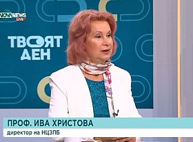 Проф. Христова: Грипът напредва и това е очаквано