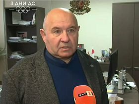 Проф. Паунов: УМБАЛ 