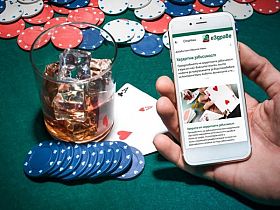 Темата за хазартната зависимост – в рубрика в „Здравната библиотека“ на еЗдраве