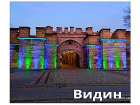 Знакови сгради светват в синьо и зелено за Световния ден на лимфедема