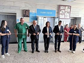 Откриха изцяло обновеното Неврологично отделение на МБАЛ 