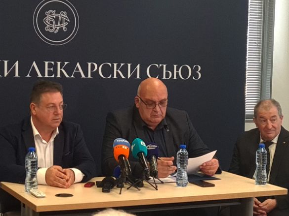 БЛС: Възможно е да се внесе промяна в удължителния закон за бюджета