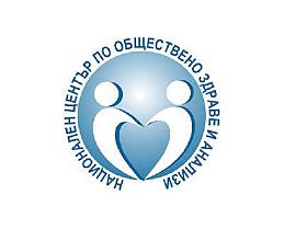 Уебинар на тема 