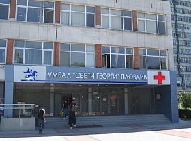 Безплатни профилактични прегледи организират през юни в Клиниката по психиатрия в УМБАЛ „Свети Георги“-Пловдив