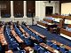 Обнародваха правилата за избор на подуправител на НЗОК
