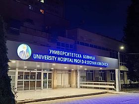 Ремонтът на Спешното приемно отделение в УМБАЛ - Стара Загора отново е спрян