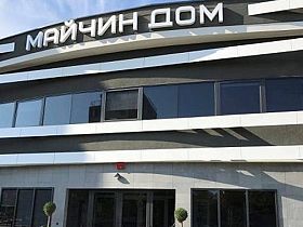 Родилка загуби бебето си два дни преди планирано секцио