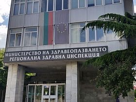 РЗИ – Велико Търново с нов стар директор