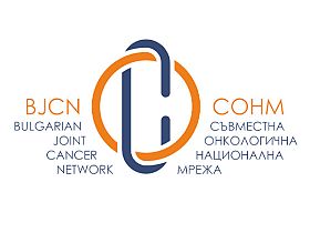 СОНМ: Изтичат критично важни срокове по ключови инициативи за онкологична грижа