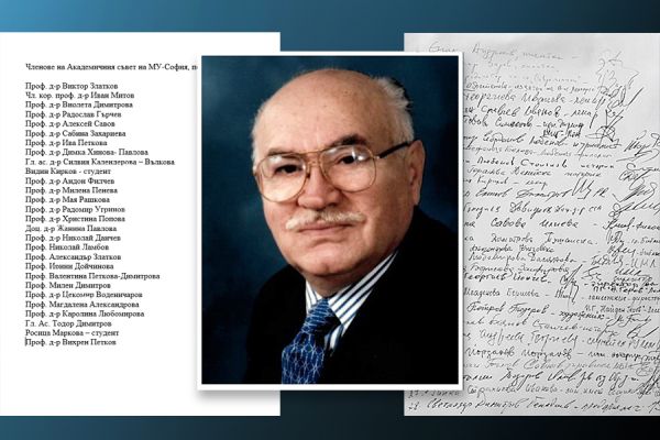 Инициират посмъртно присъждане на държавна награда на д-р Андрей Георгиев