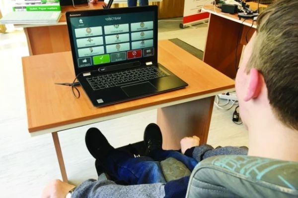 Почти 3000 деца със СОП ще се обучават чрез модерни технологии