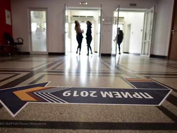 Започва приемът на документи за четири от магистърските програми в МУ-Варна