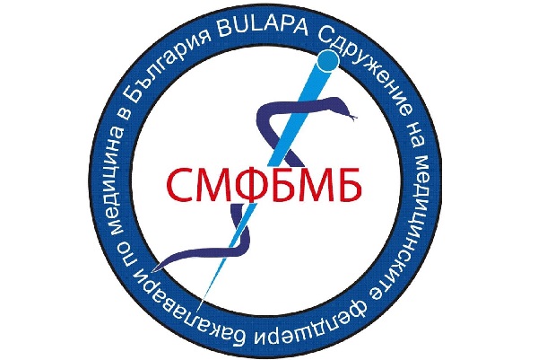 И фелдшерите се разграничиха от днешния протест