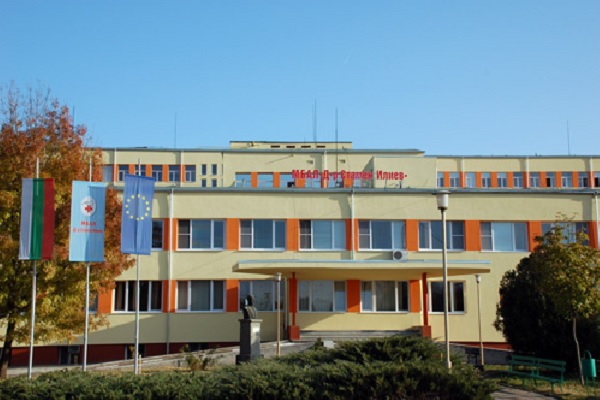 Археолози дариха ценна апаратура за неонатологията на областната болница в Монтана 