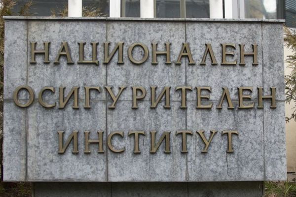 НОИ: 392 са болничните за карантина от началото на годината   