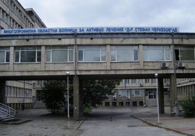 Търновските прокурори се оттеглиха от разследването за смъртта на 19-годишния Христо